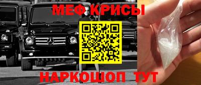 метадон Абакан