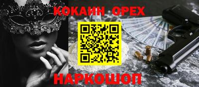 стаф Азнакаево