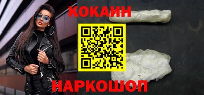стаф Азнакаево
