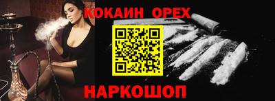 метадон Абакан