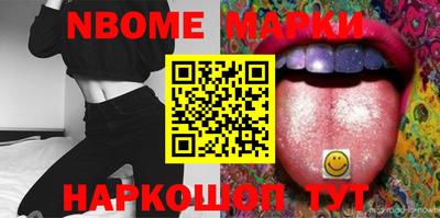 метадон Абакан