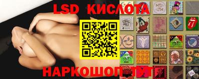 метадон Абакан