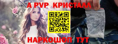 метадон Абакан