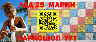 стаф Азнакаево