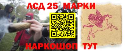 стаф Азнакаево