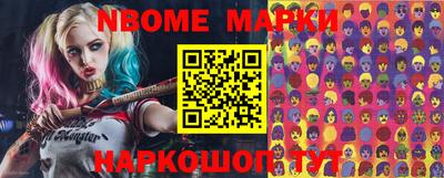 метадон Абакан