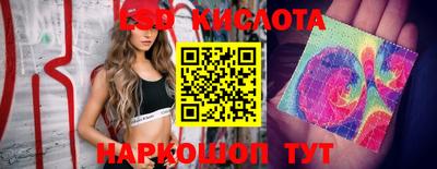 метадон Абакан