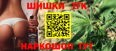 стаф Азнакаево