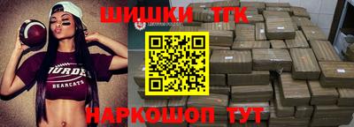 стаф Азнакаево