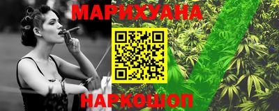 метадон Абакан