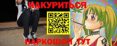 метадон Абакан
