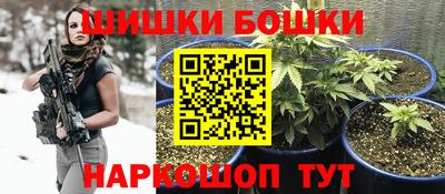 кокаин перу Абинск