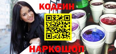 стаф Азнакаево