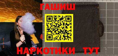 кокаин перу Абинск
