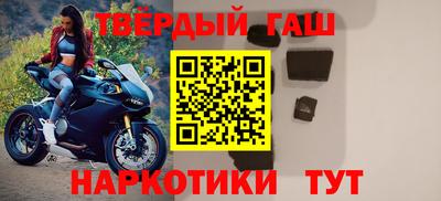 кокаин перу Абинск