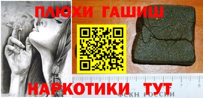 метадон Абакан