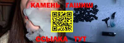 кокаин перу Абинск