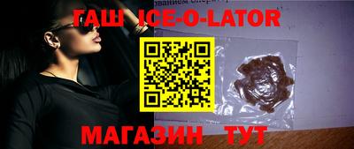 метадон Абакан
