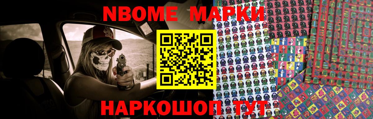 LSD-25 экстази ecstasy  Вход с VPN  Лсд 25 экстази ecstasy  KRAKEN вход  Апатиты 