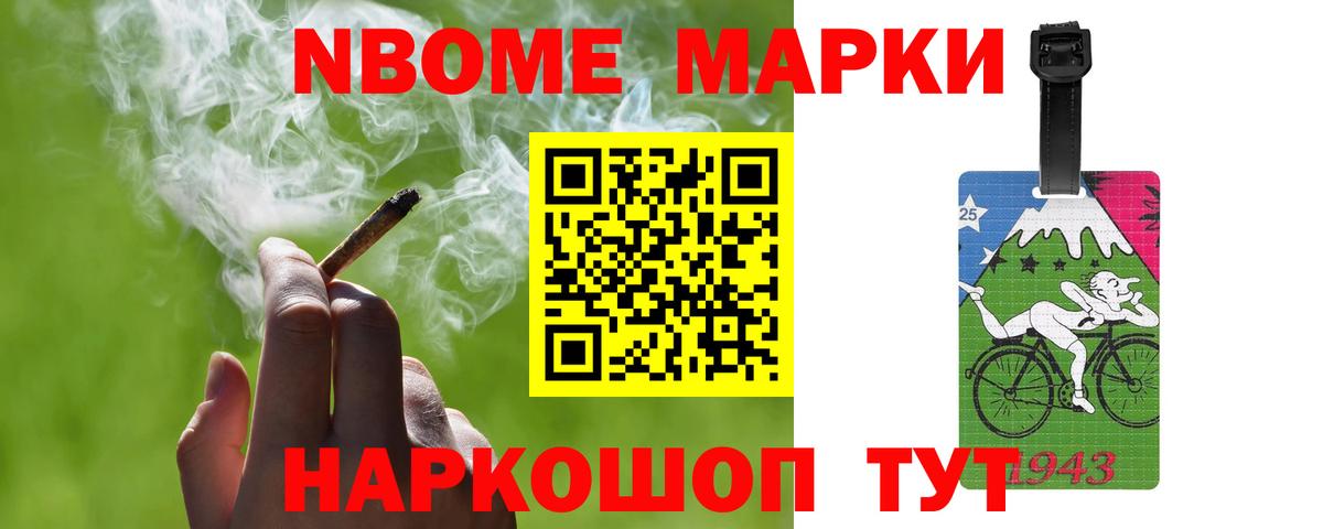 ЛСД экстази кислота Апатиты
